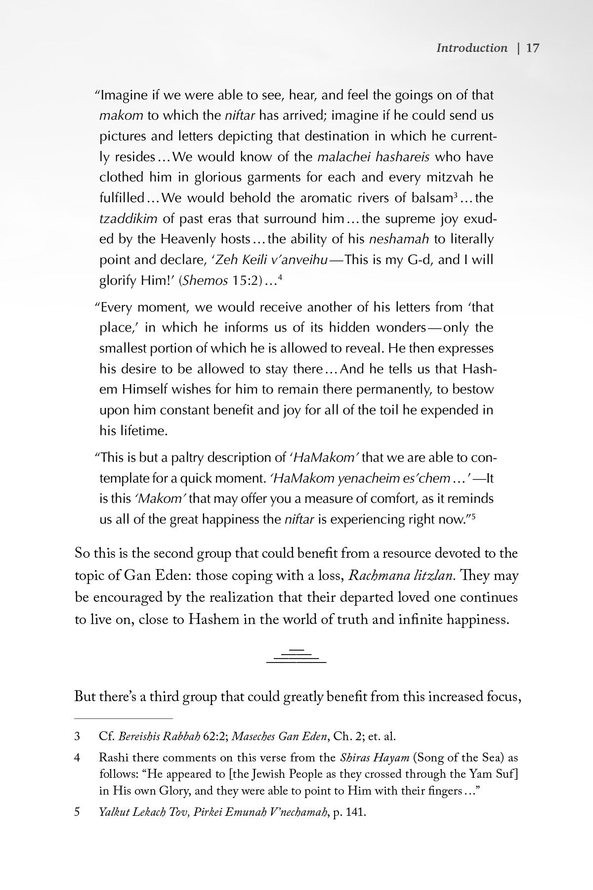 Living with Olam Haba | Judaica Square