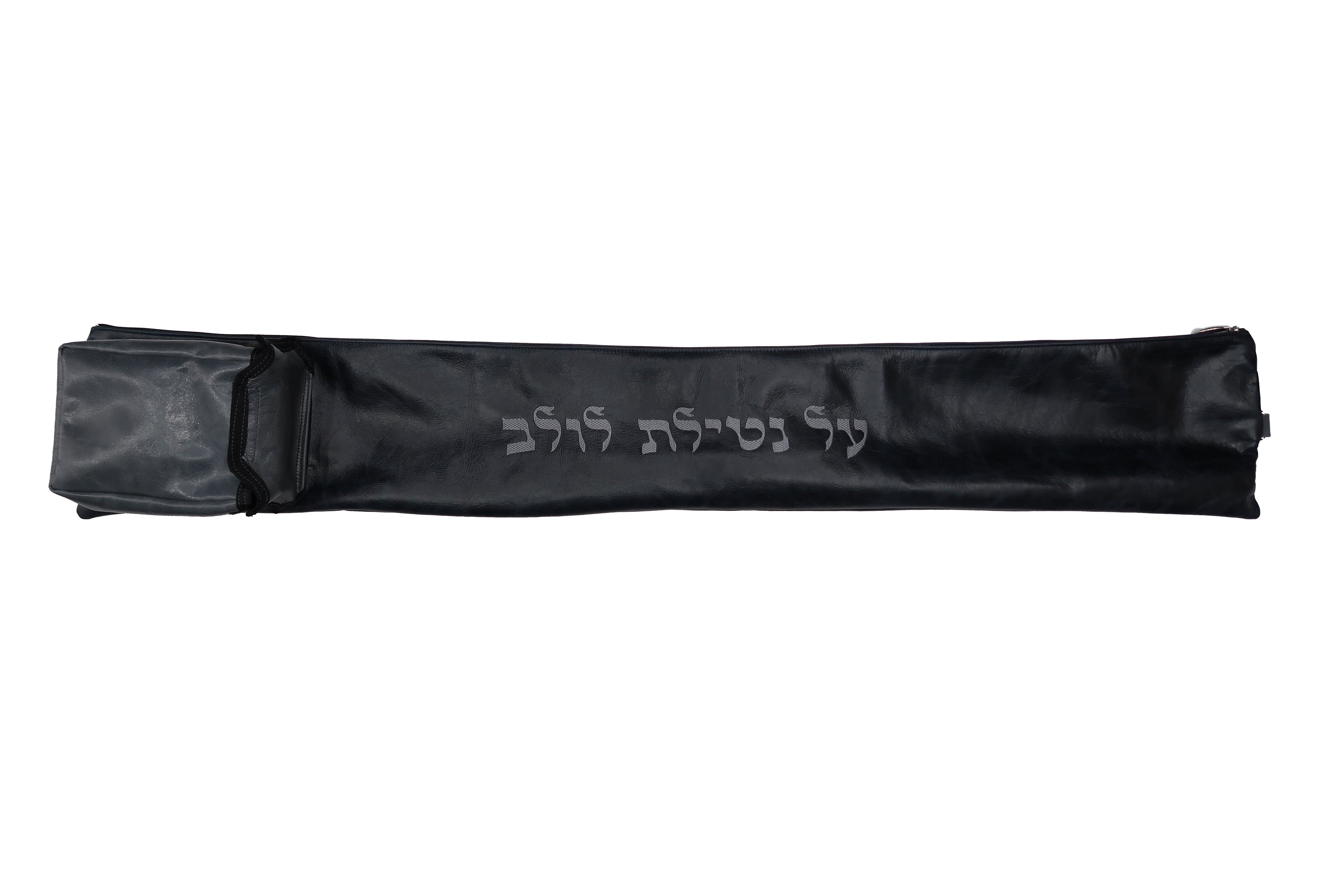 Prestige Regal Leather Lulav Bag (L640F-BK2)