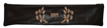Prestige Leather Megillah Bag (M-Rus-BR)