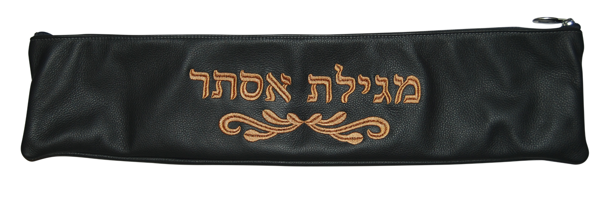 Prestige Classic Leather Megillah Bag (M120B-GR)