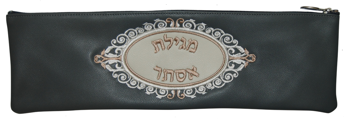 Prestige Contemporary Leather Megillah Bag (M280C-LG)