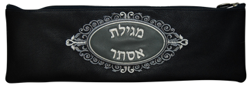 Prestige Contemporary Leather Megillah Bag (M280C-NV)
