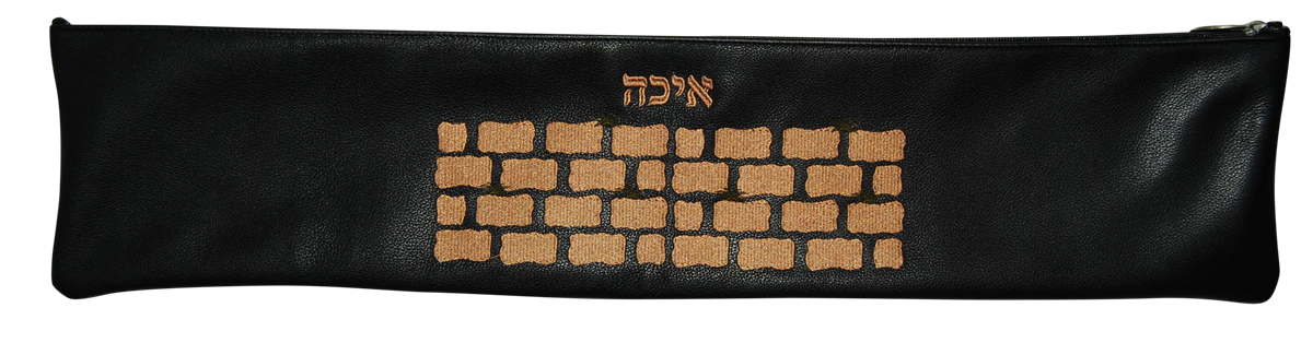Prestige Leather Megillah Bag — Jerusalem & Yerushalayim Design, Prestige Collection (M290D-BK)