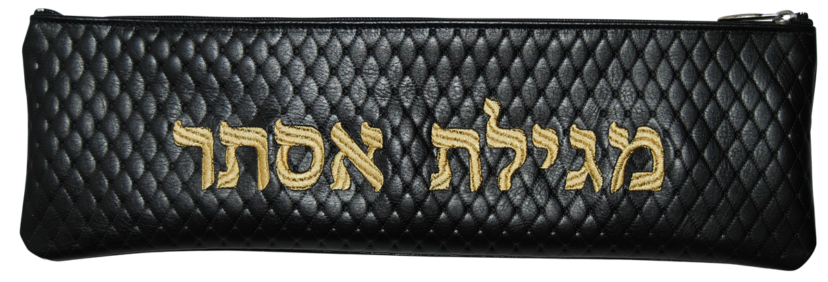 Prestige Leather Megillah Bag — Geometric & Diamond Design, Regal Collection (M100F-BK2)