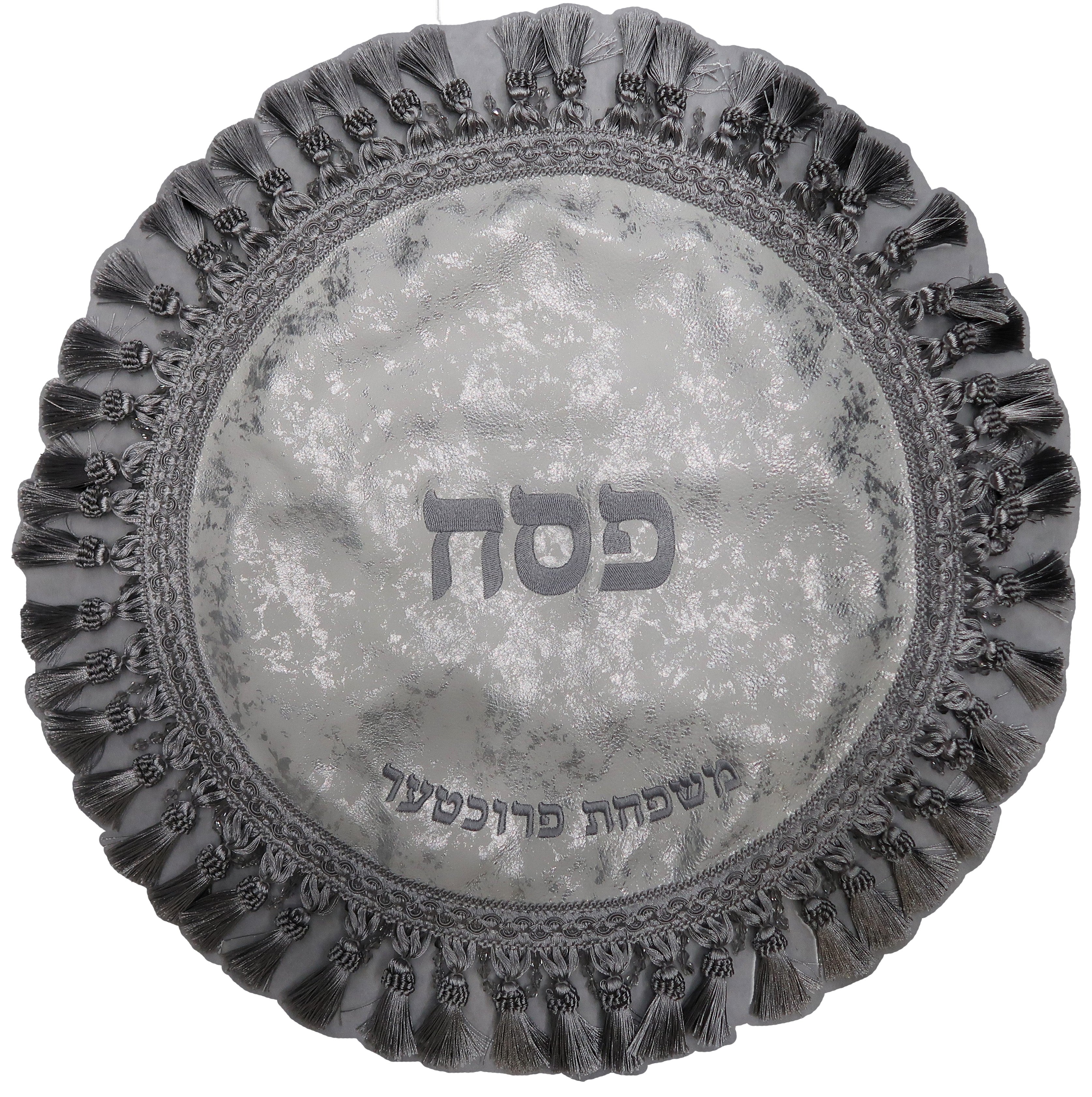 Prestige Premier Leather Matzah Cover (MA100-SI)