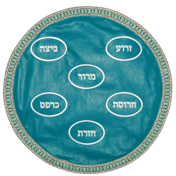 Prestige Classic Leather Matzah Cover (MA110-TL)