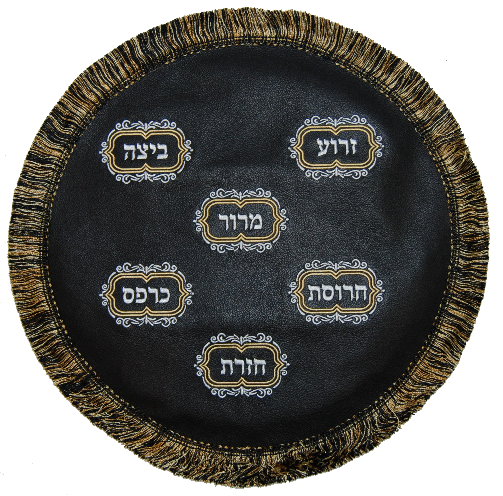 Prestige Leather Matzah Cover (MA130-BK)