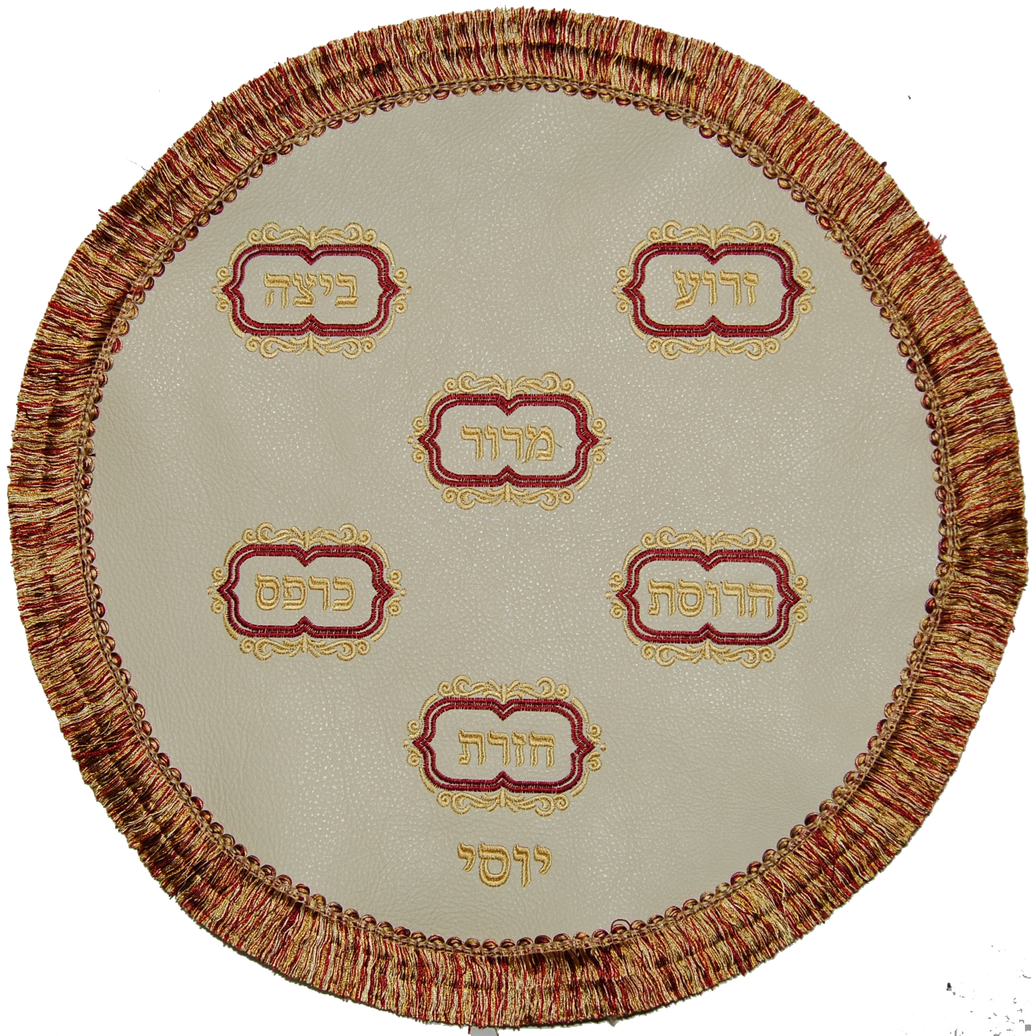 Prestige Leather Matzah Cover (MA130-CR2)
