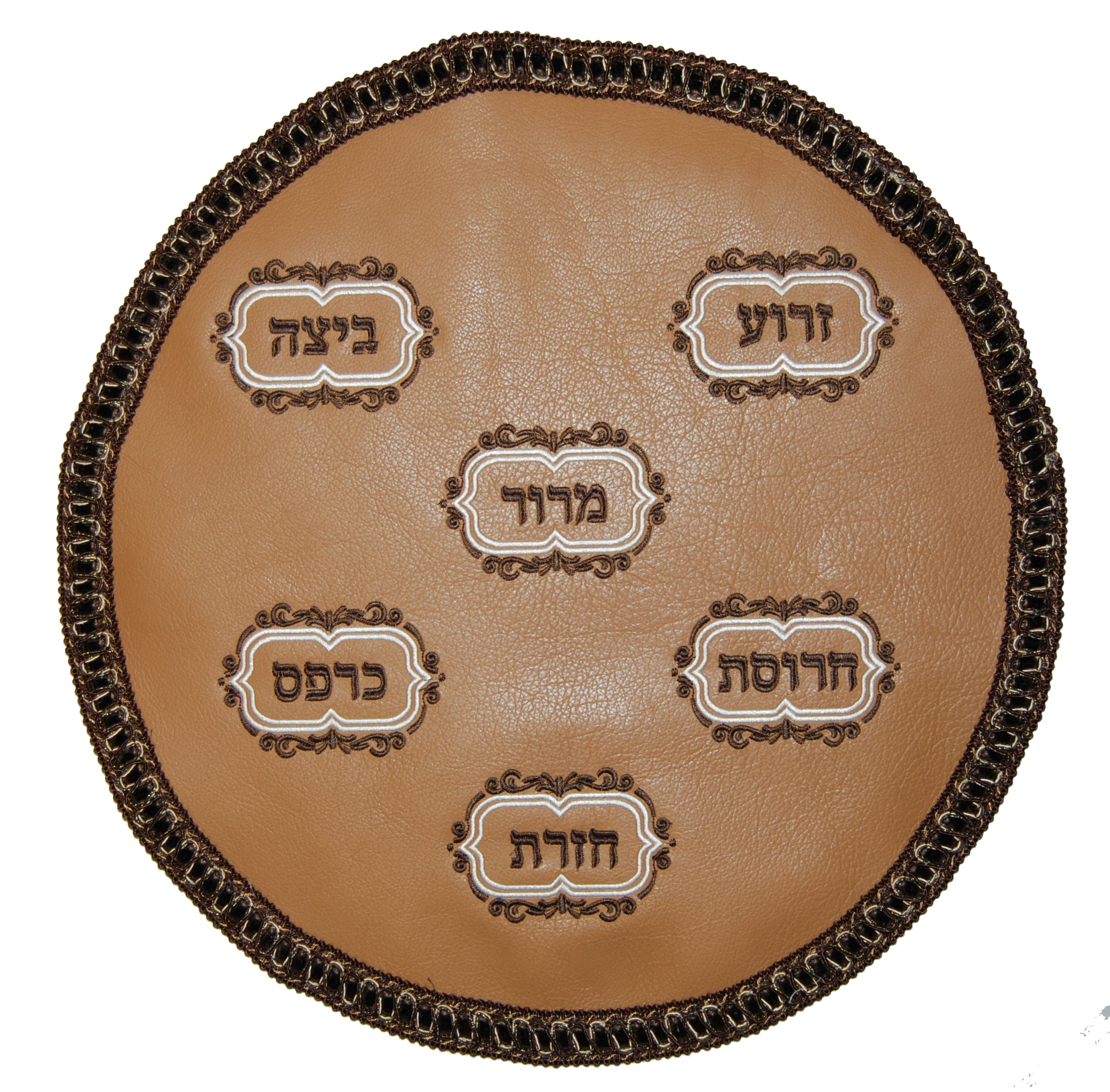 Prestige Leather Matzah Cover (MA130-LB)