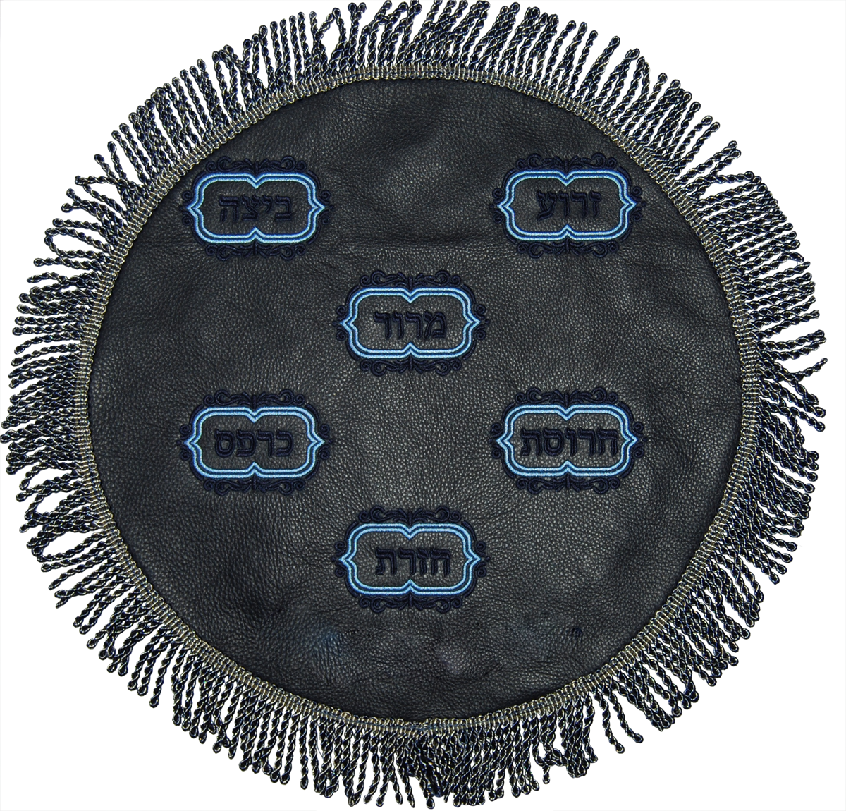 Prestige Leather Matzah Cover (MA130-NV2)