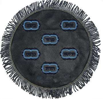Prestige Leather Matzah Cover (MA130-NV2)