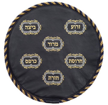Prestige Leather Matzah Cover (MA130-NV)