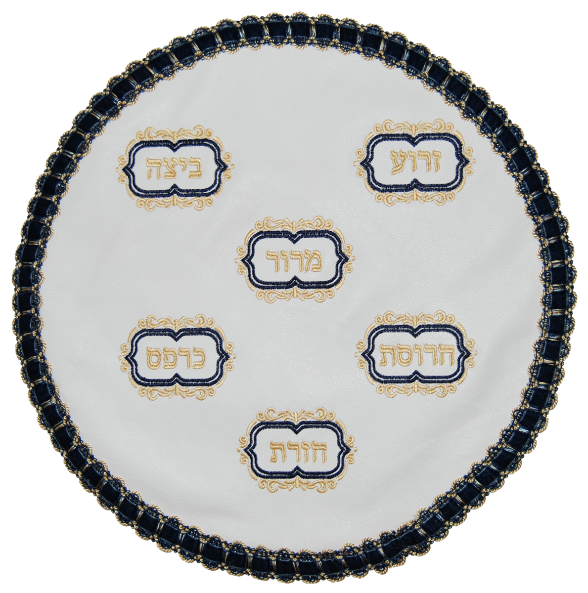 Prestige Leather Matzah Cover (MA130-WH)