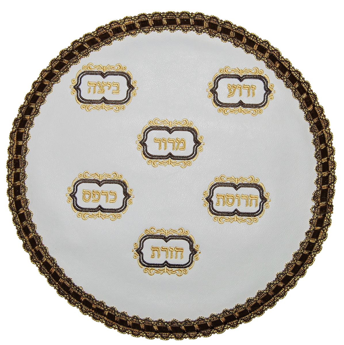 Prestige Leather Matzah Cover (MA130-WH2)
