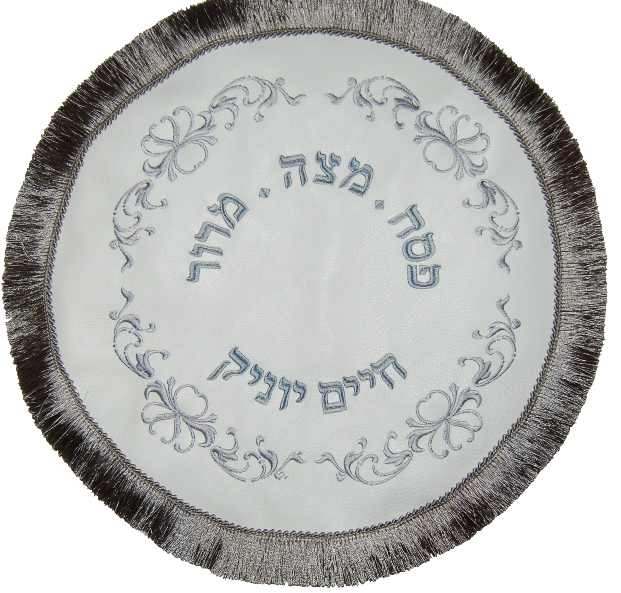 Prestige Supreme Leather Matzah Cover (MA135-WH3)