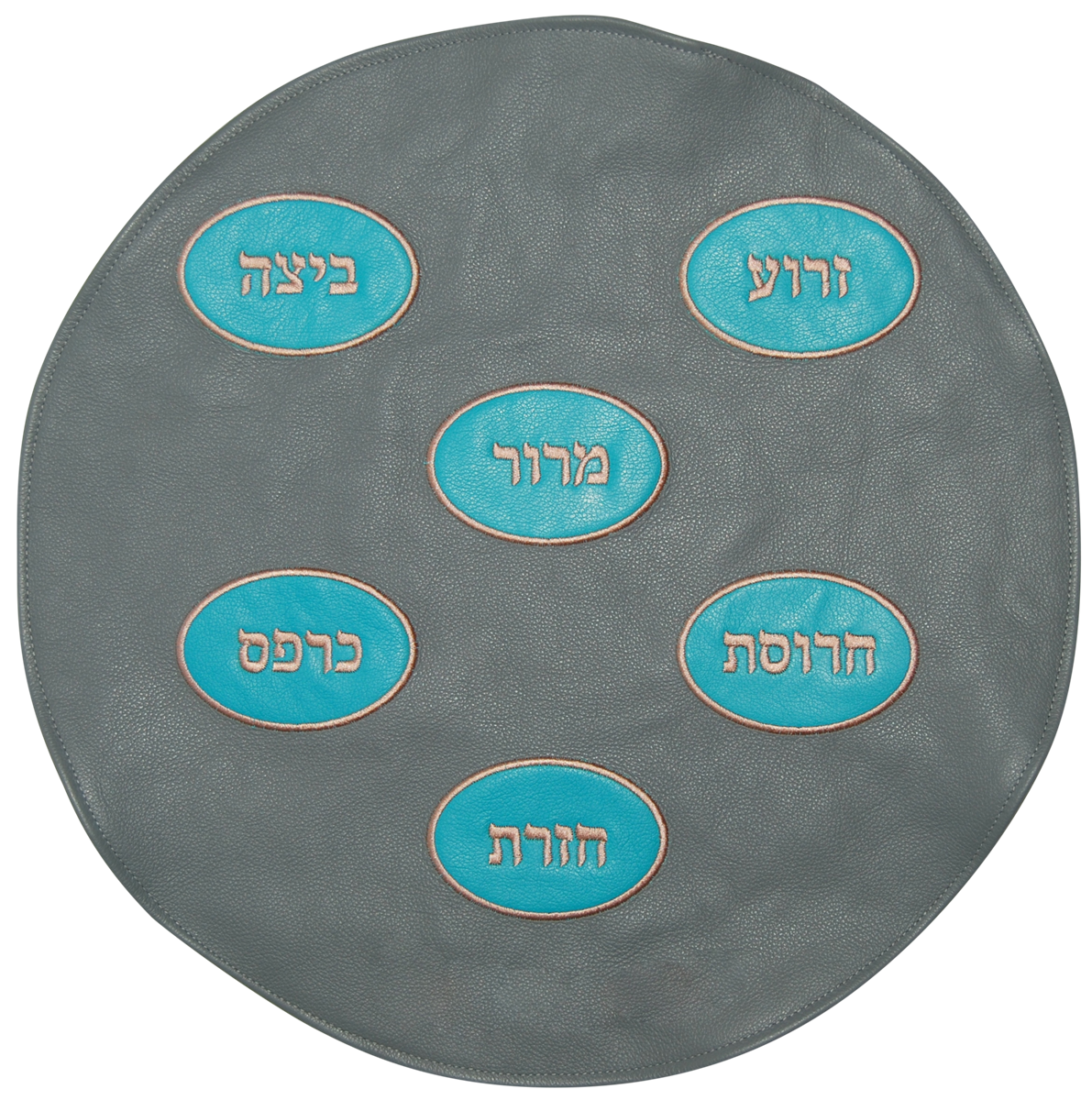 Prestige Leather Matzah Cover (MA140-LG)