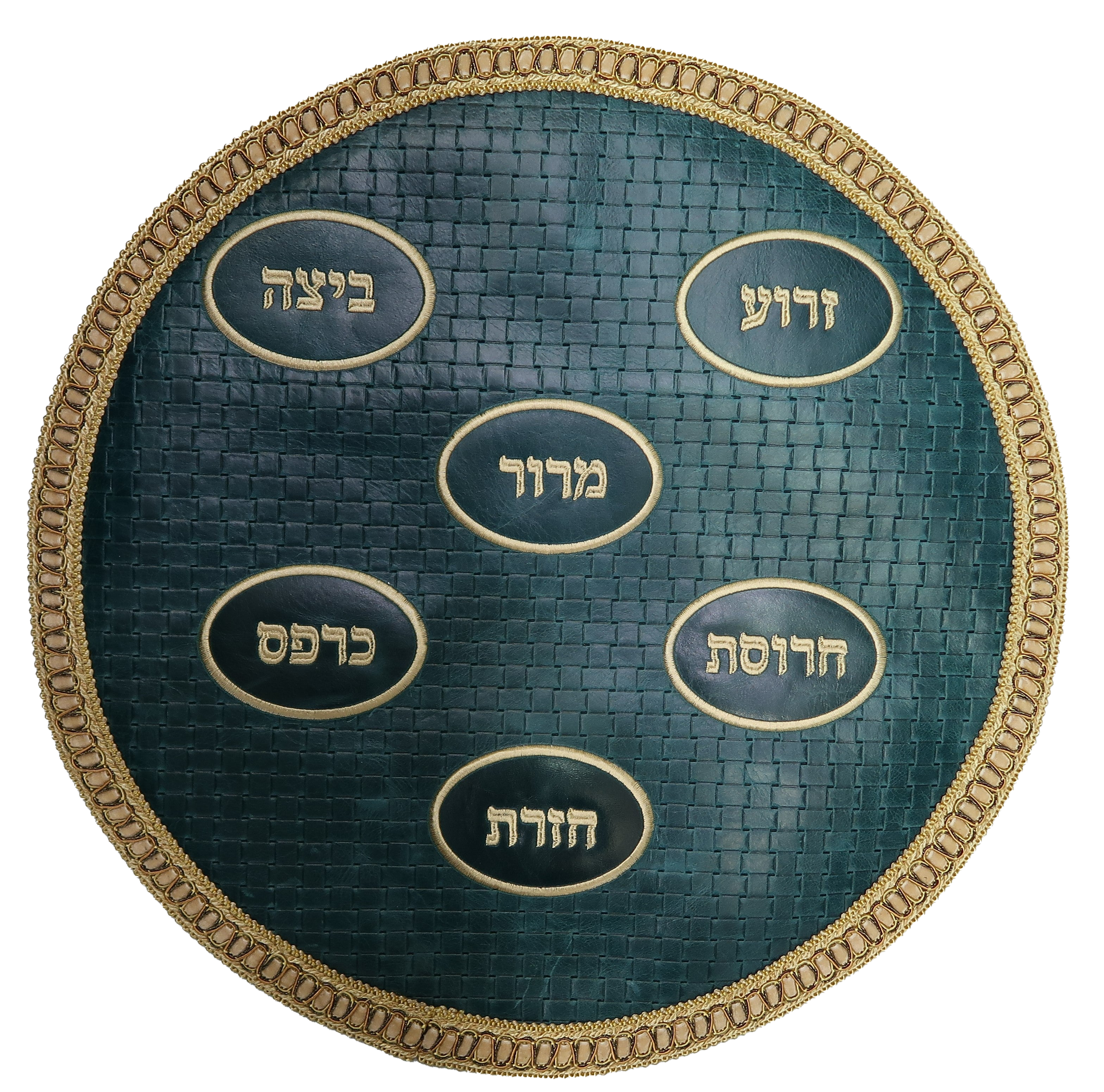 Prestige Custom Leather Matzah Cover (MA140-PK)