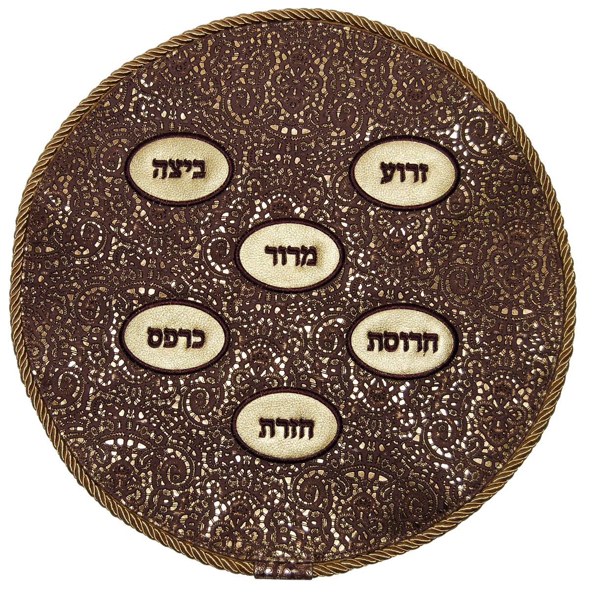 Prestige Leather Matzah Cover — Geometric Design, Premier Collection (MA140F-BG)