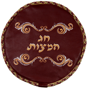 Prestige Classic Leather Matzah Cover (MA180-BG)