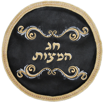 Prestige Classic Leather Matzah Cover (MA180-BK2)