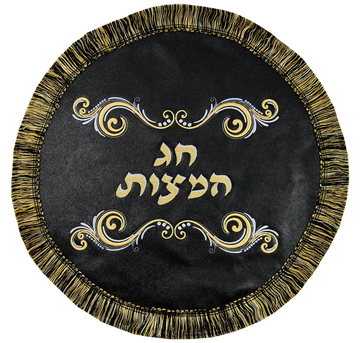 Prestige Classic Leather Matzah Cover (MA180-BK)