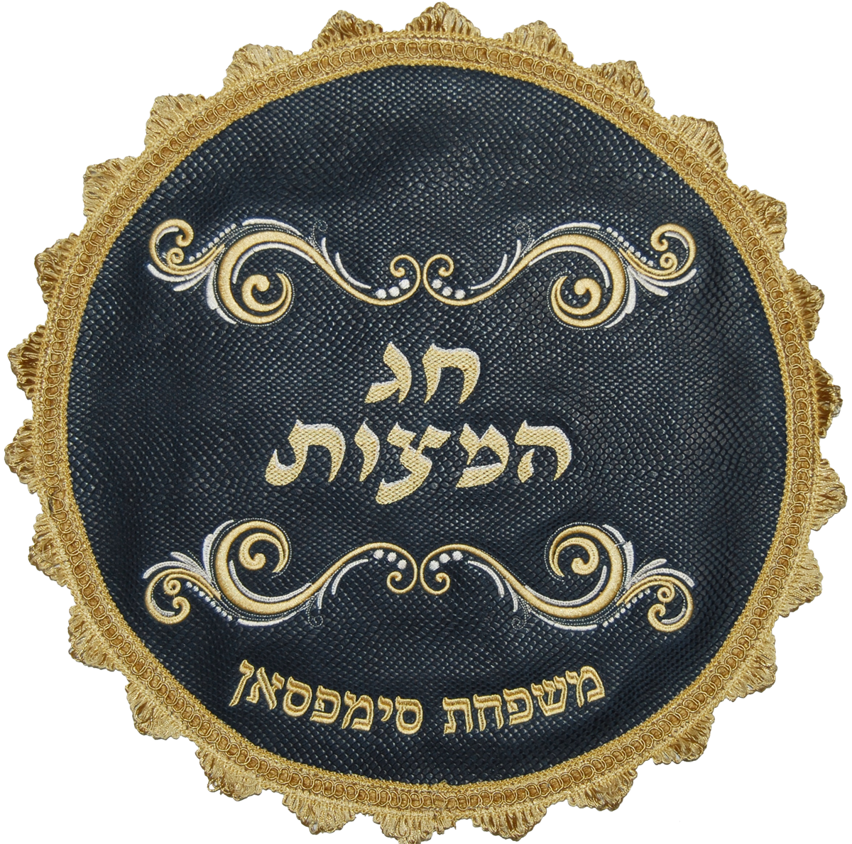 Prestige Regal Leather Matzah Cover (MA180-NV)