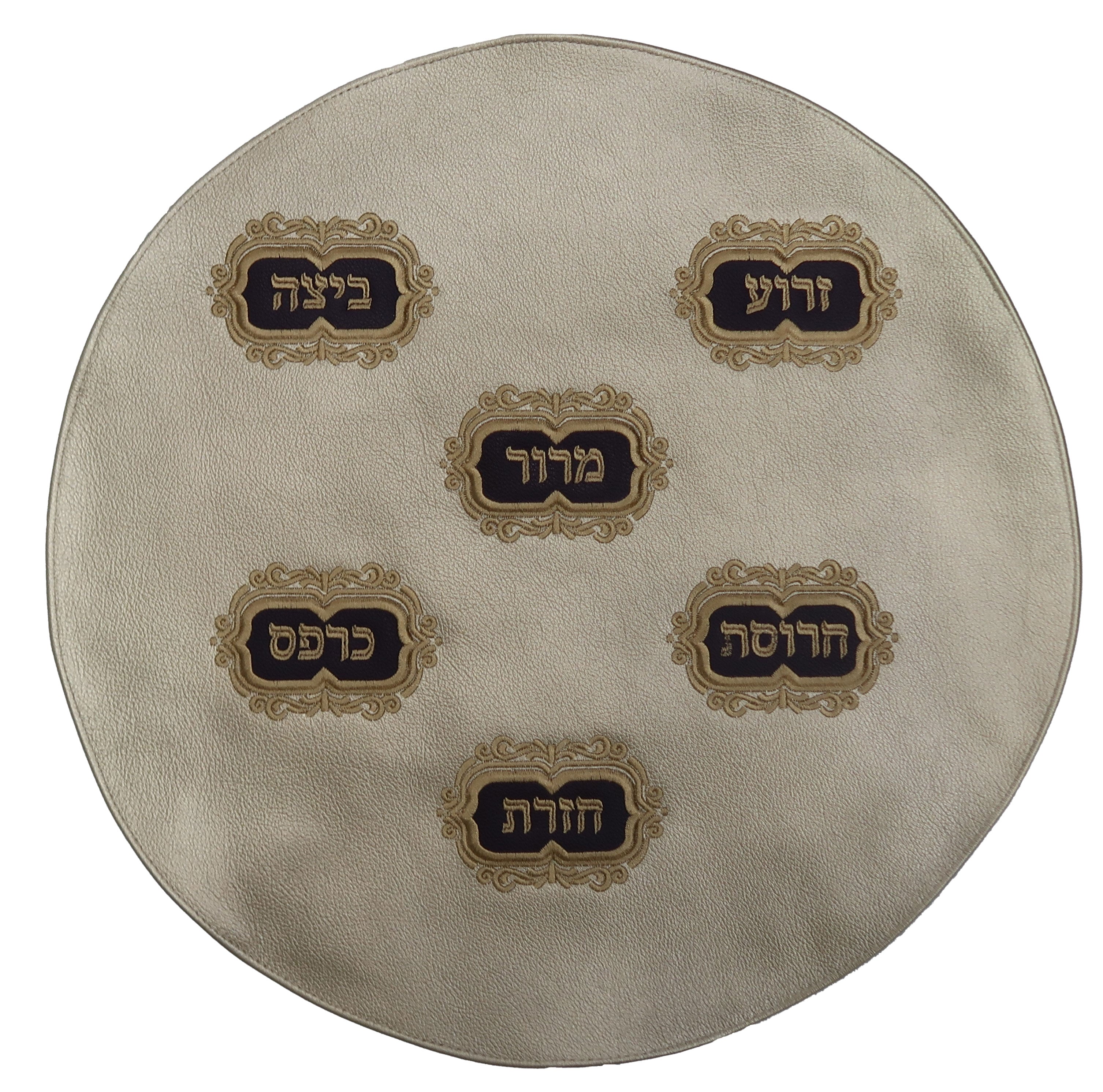 Prestige Premier Leather Matzah Cover (MA230-GO)