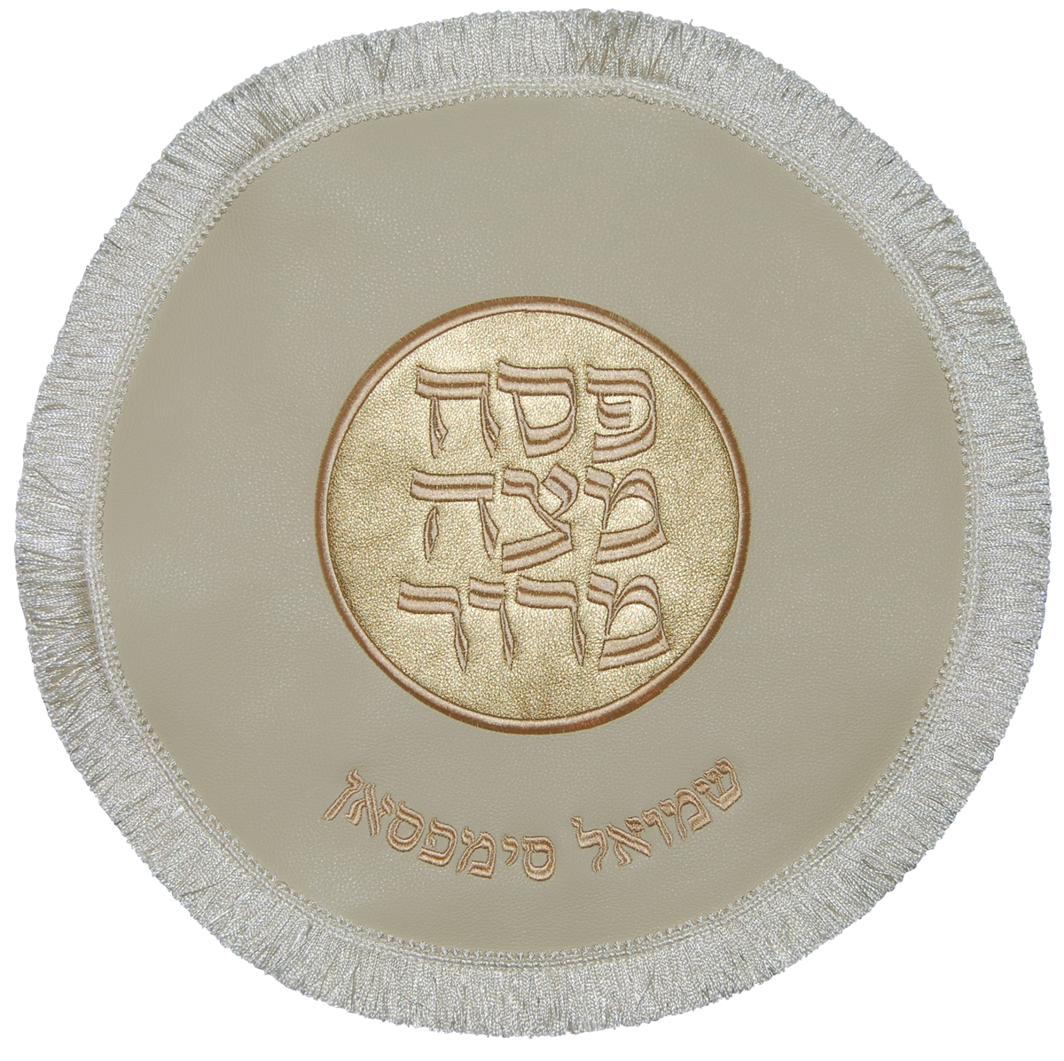 Prestige Contemporary Leather Matzah Cover (MA240-CR)