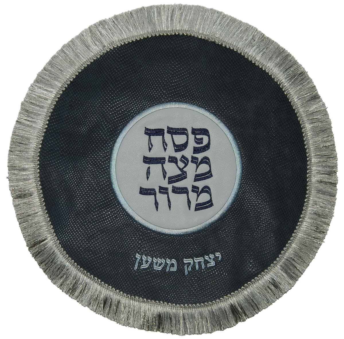 Prestige Regal Leather Matzah Cover (MA240-NV)