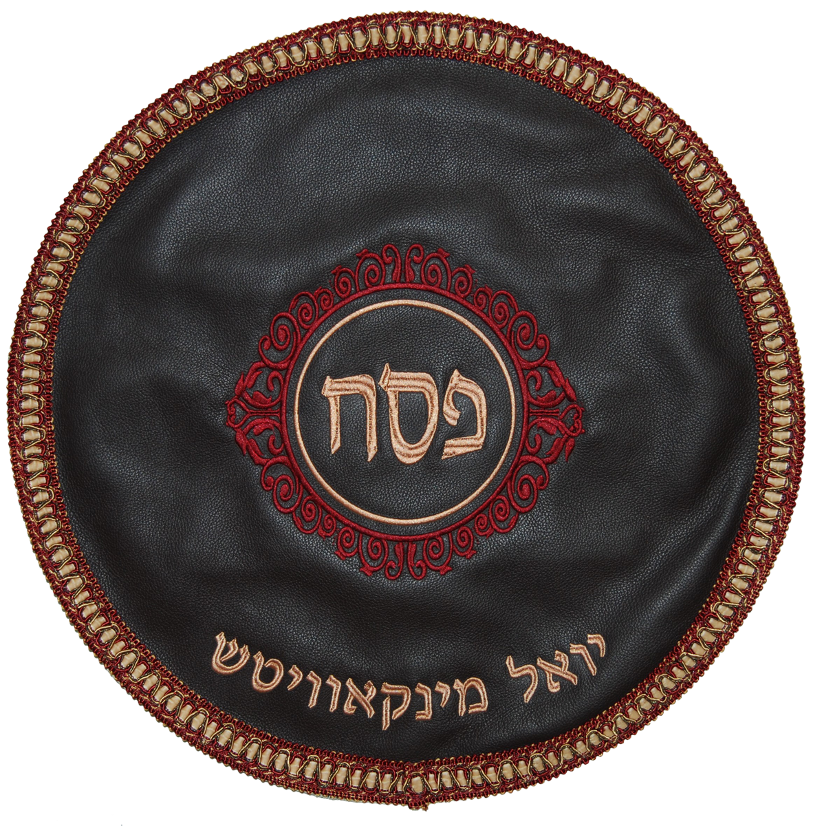 Prestige Contemporary Leather Matzah Cover (MA280-BR)