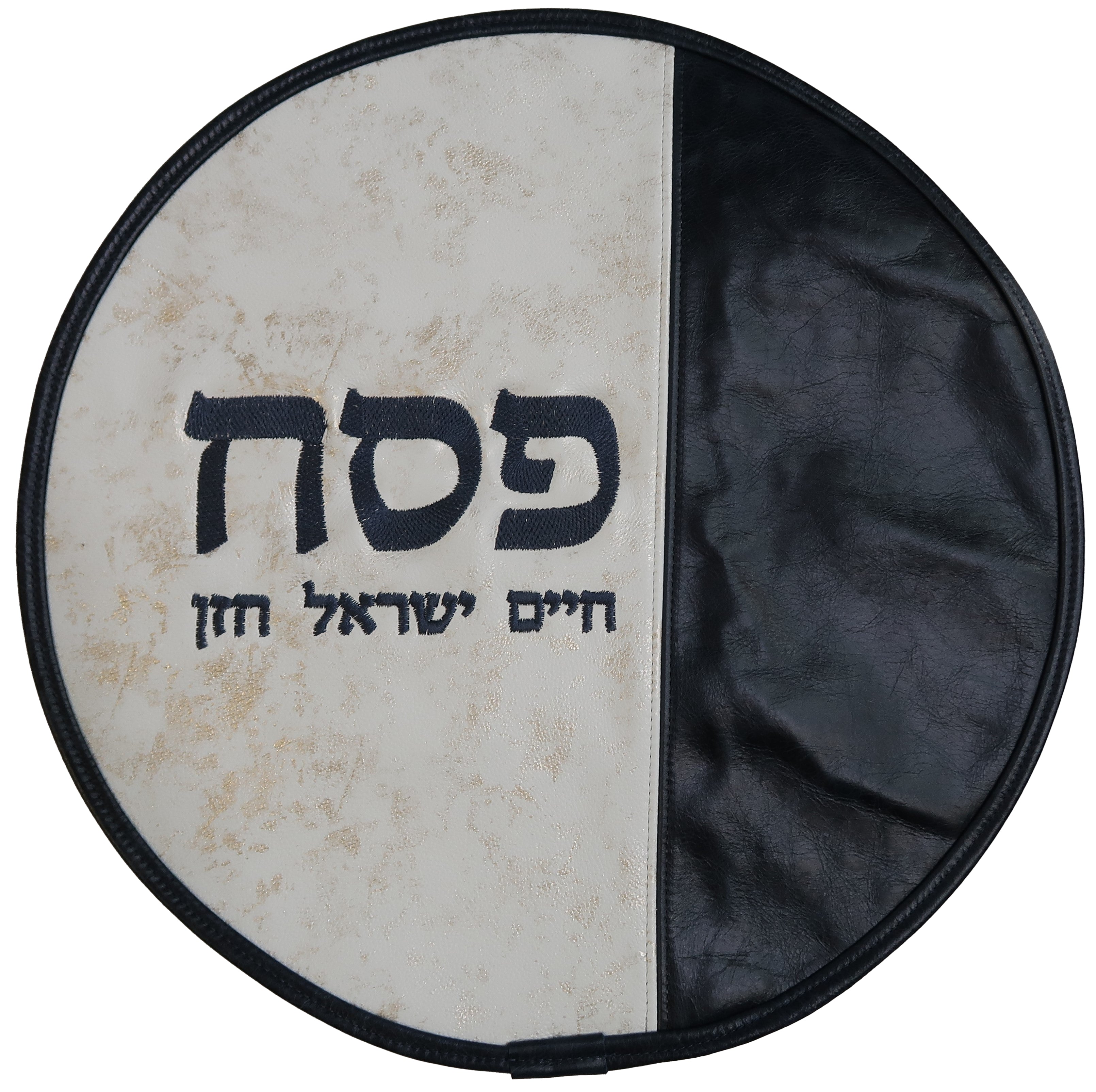 Prestige Premier Leather Matzah Cover (MA390-NV)