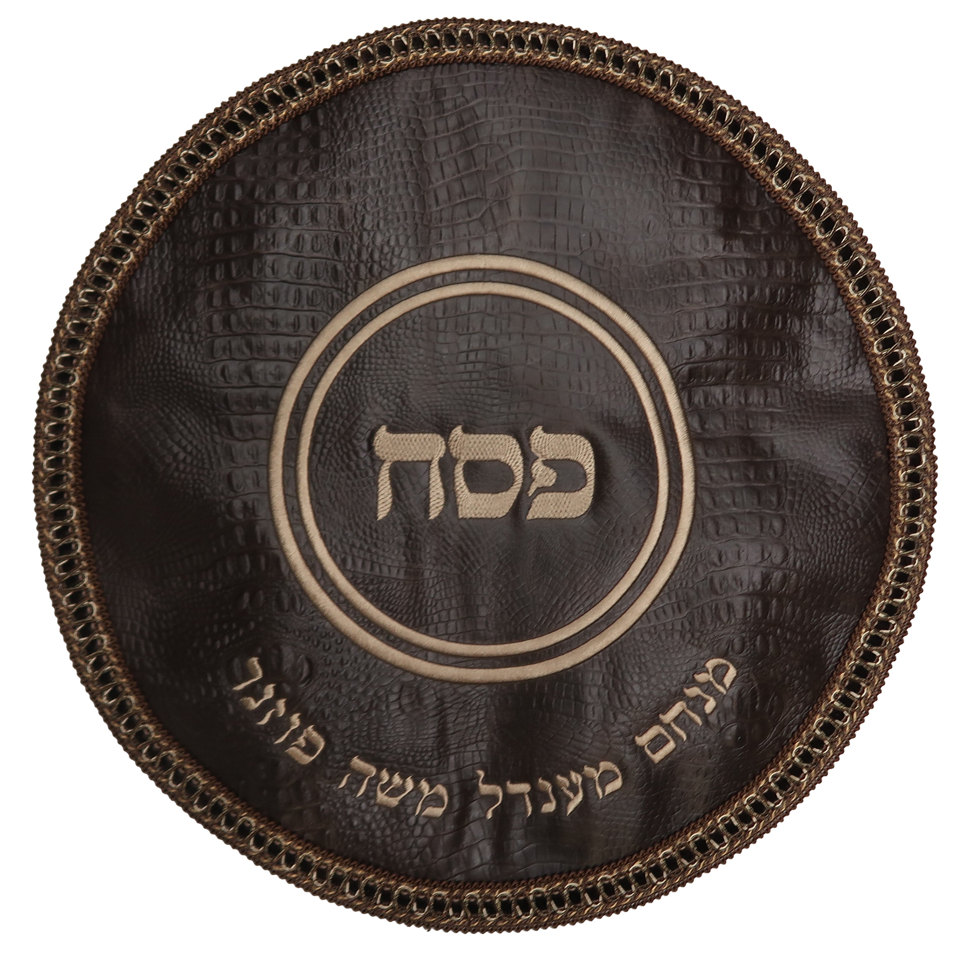 Prestige Croc Matzah Cover — Croc Design, Classic Collection (MA500-BR)