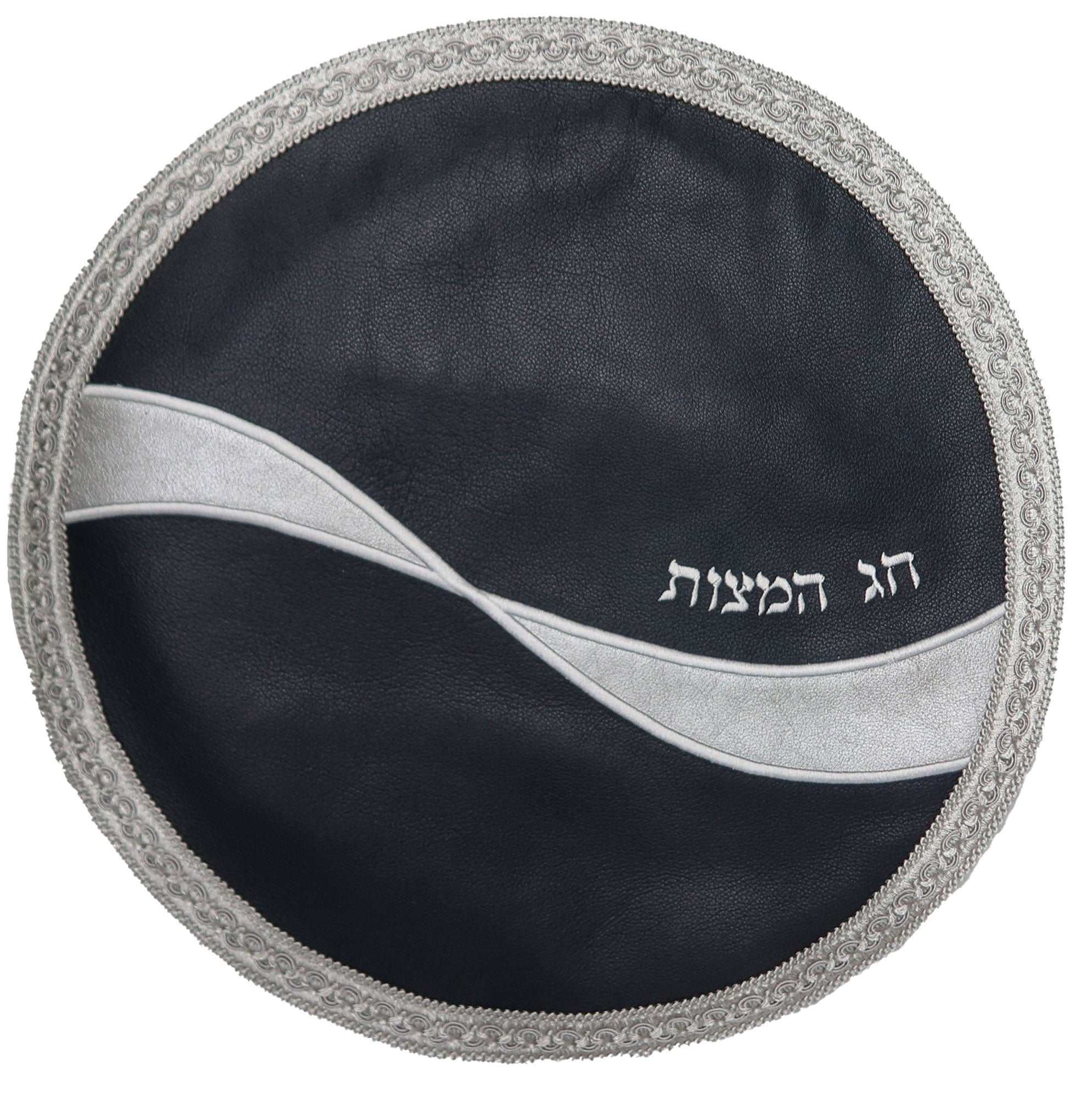 Prestige Leather Matzah Cover — Geometric & Wave Design, Prestige Collection (MA575-BK)