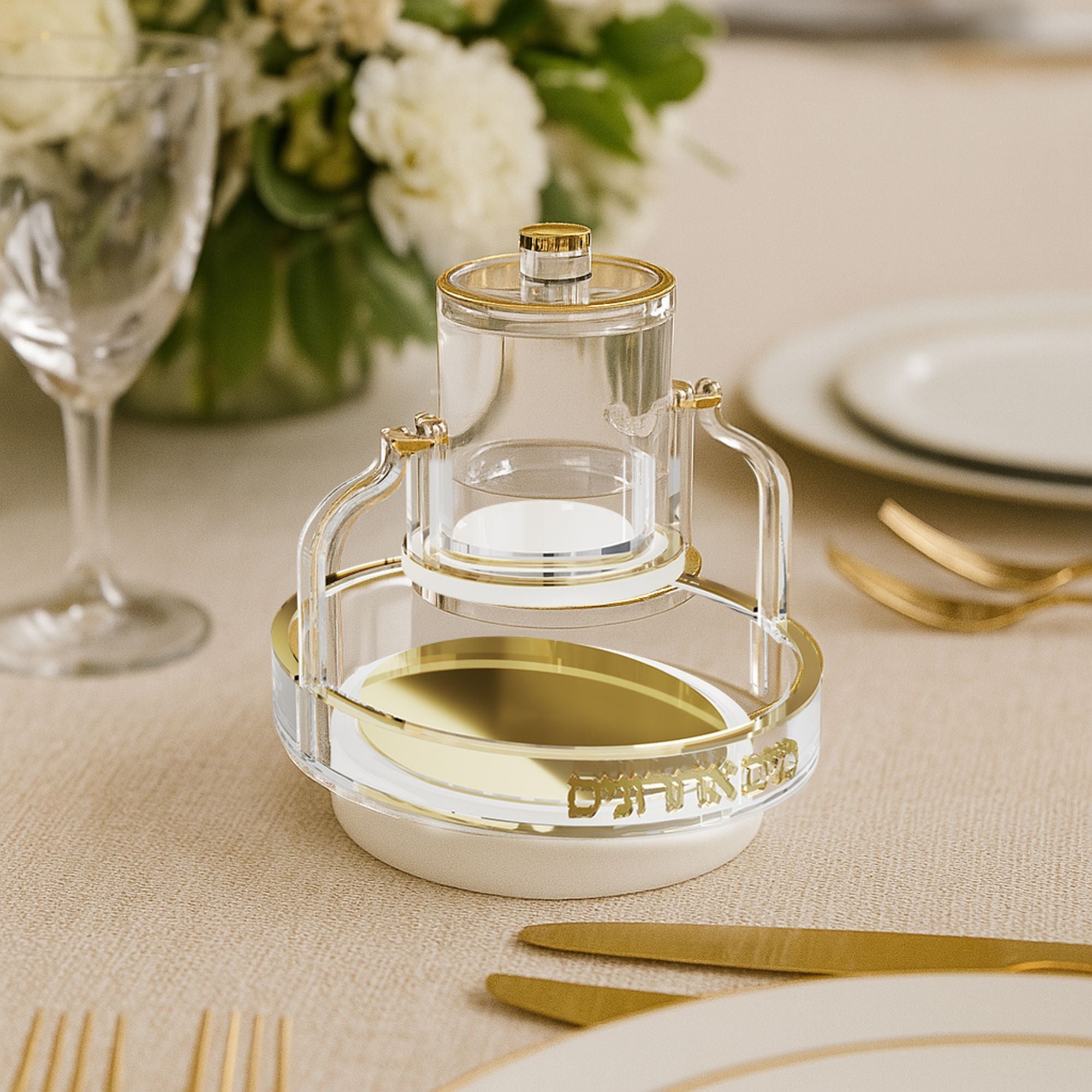 Swinging Mayim Achronim