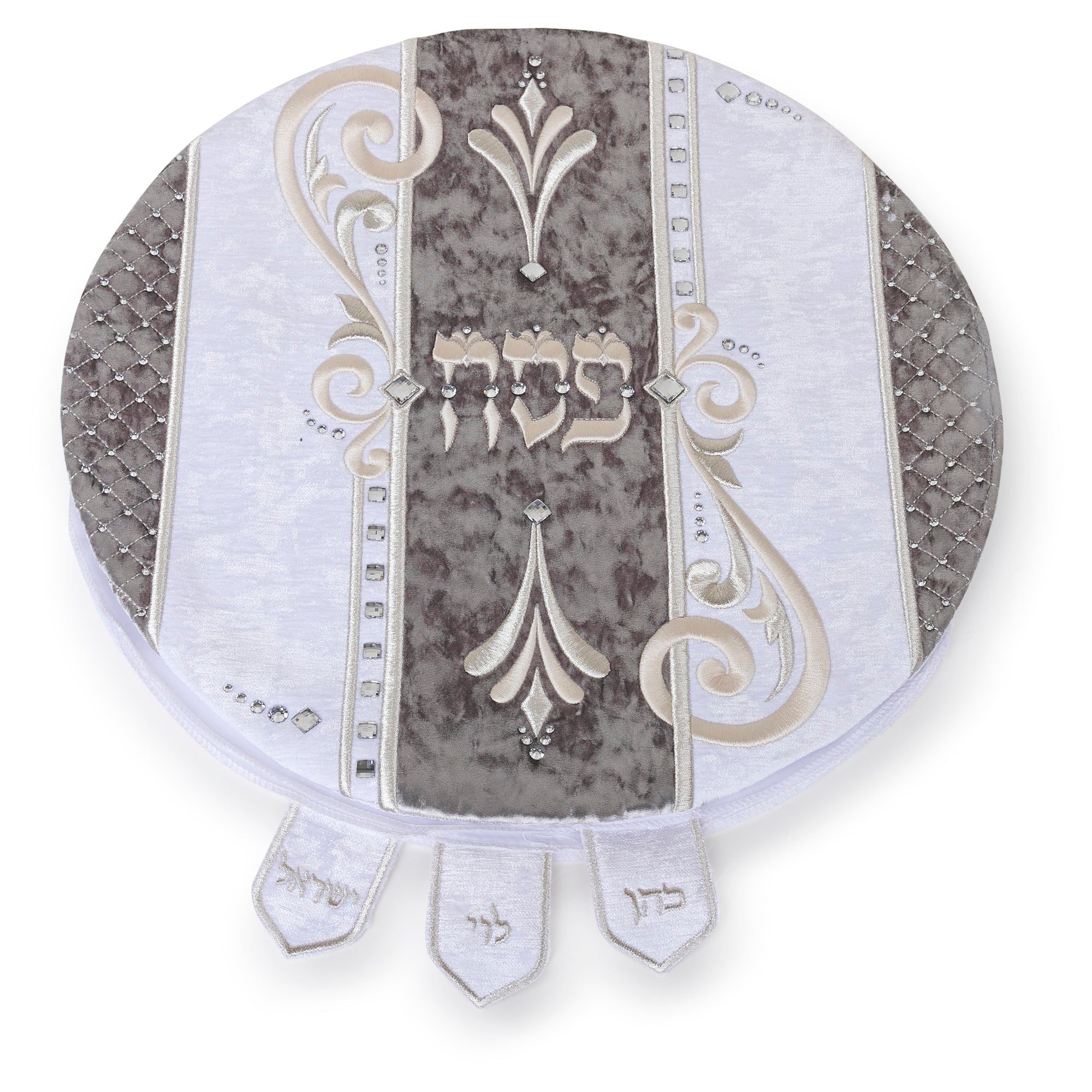 Pesach Matzah Cover - La Royale Collection #631 Grey - Pesach & Seder