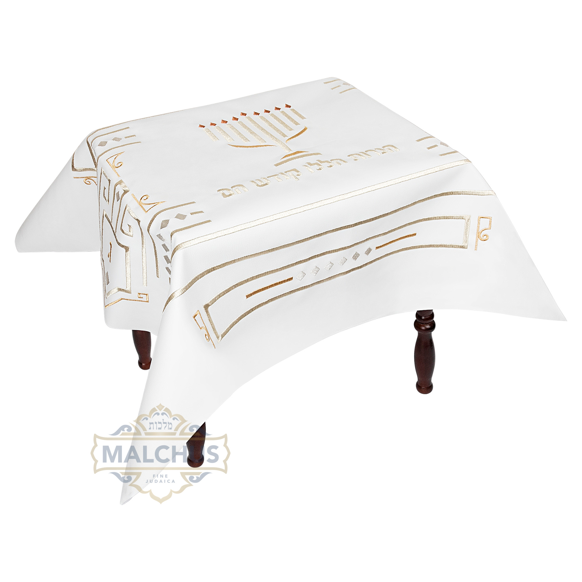 Chanukah Menorah Table Cover #550 White - Chanukah