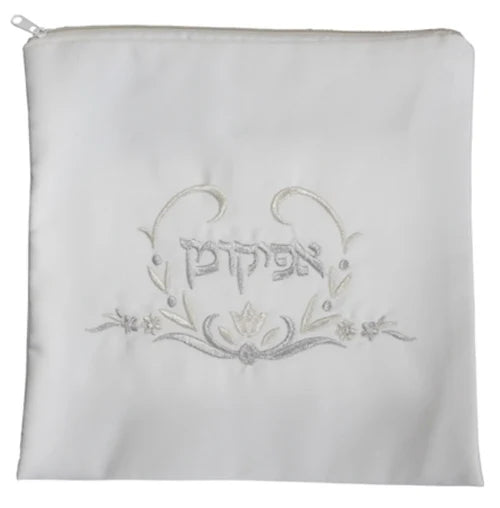 Afikoman Bag — Home Decor
