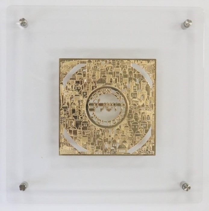 Im Eshkocheich: Lucite Wall Art and Gold Plated