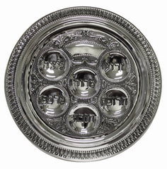 Seder Plate: Silver Plated - 12"