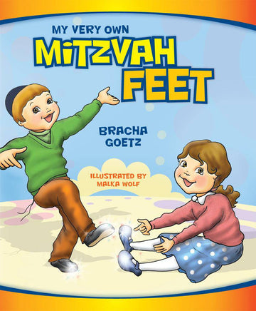 My Very Own Mitzvah Feet — mitzvos for toddlers boardbook
