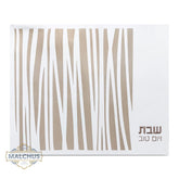 Challah Cover: Pu Leather Full Stipe Design