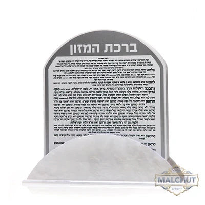 Bencher Holder: Lucite With 6 Bencher Se