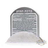 Bencher Holder: Lucite With 6 Bencher Set (Ashkenaz)