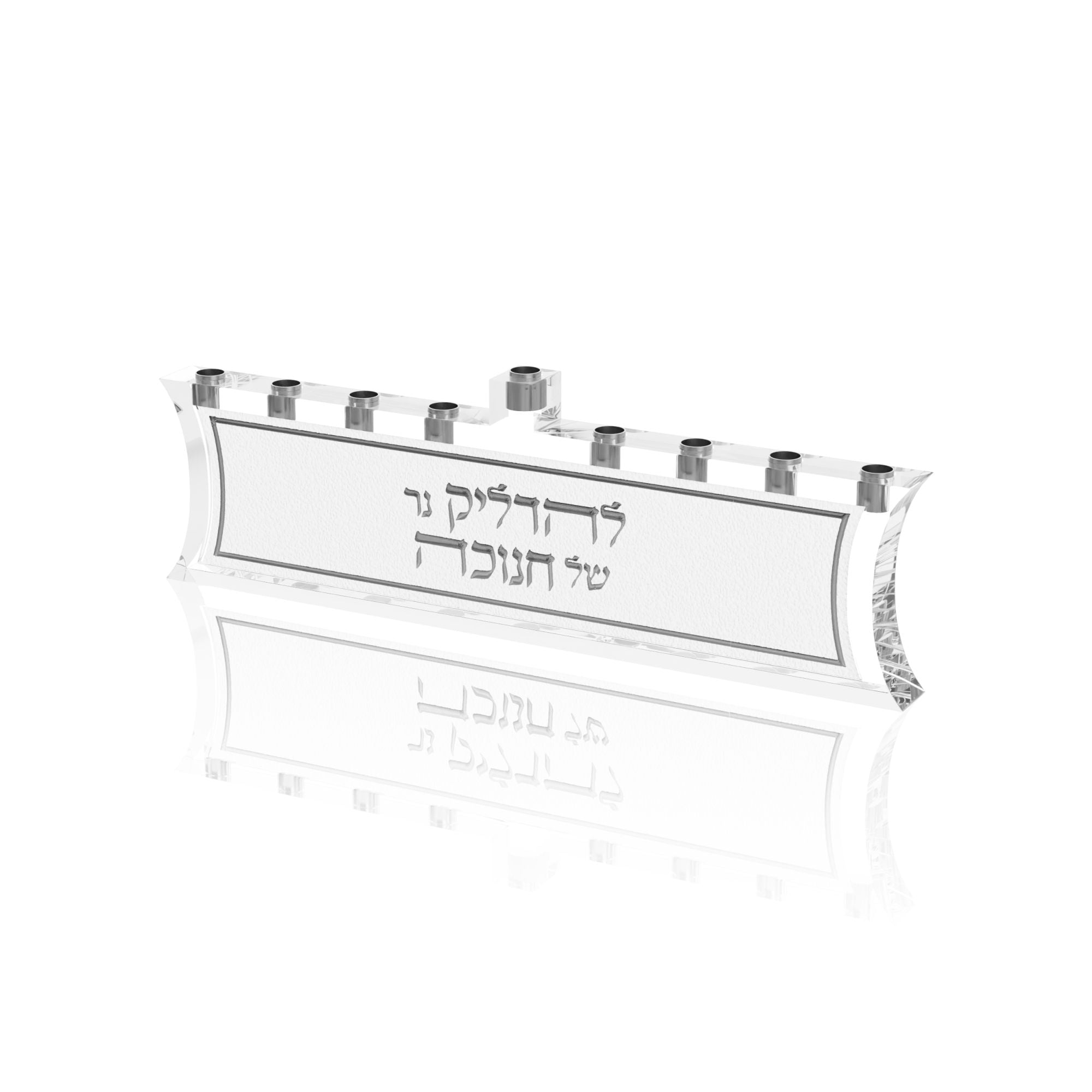 Woven Leatherite Menorah