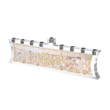 Artwork Leatherite Menorah - Jerusalem Fire — Chanukah — Dimensions: 13.5" x 4.3"