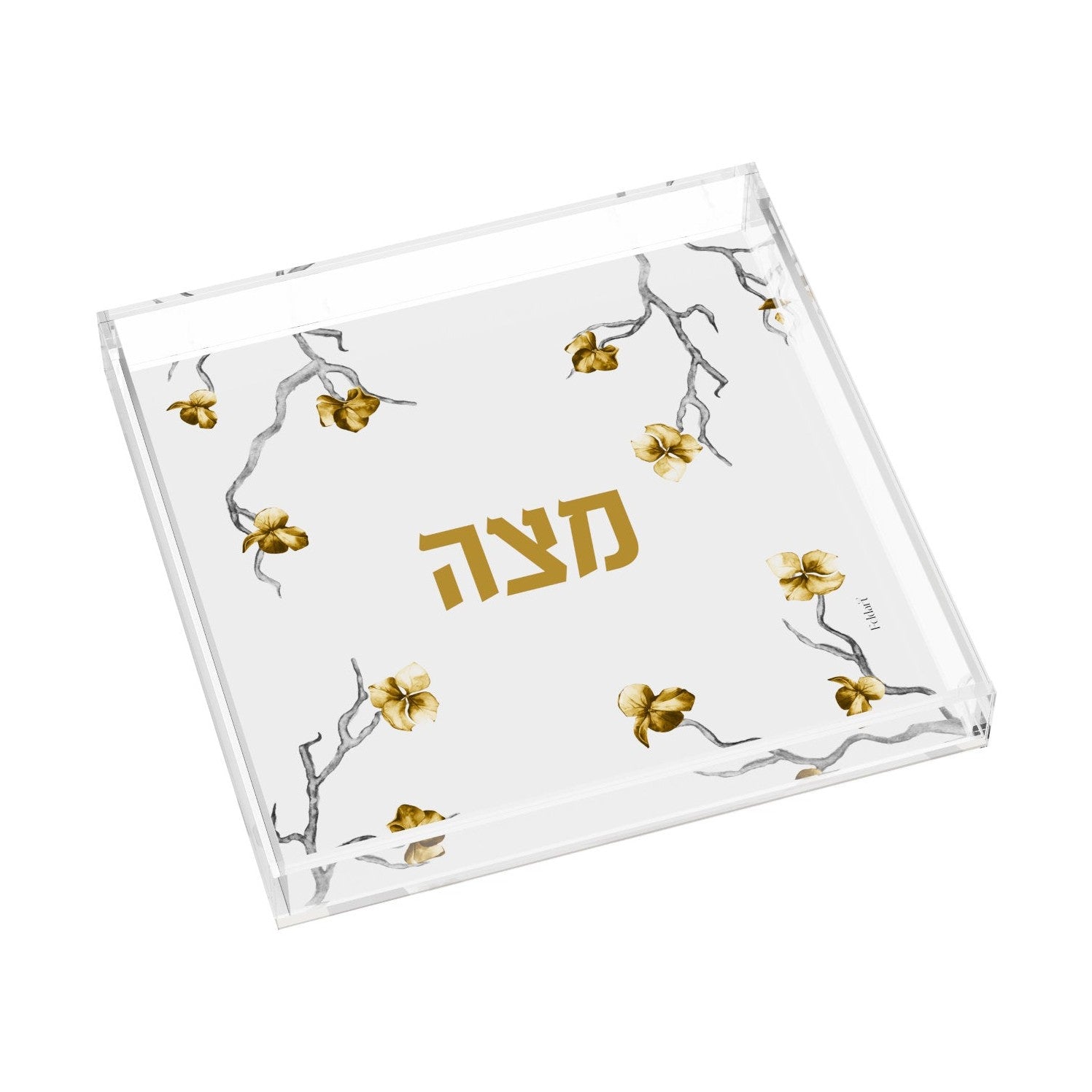 Golden Branch Square Matzah Plate