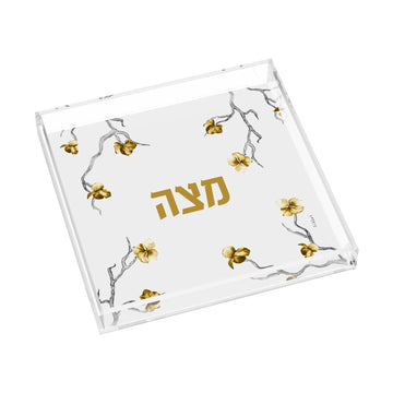 Golden Branch Square Matzah Plate — Pesach — Dimensions: 8.66" x 8.66"