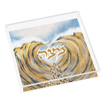 Yam Suf Square Matzah Plate — Pesach