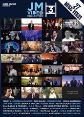 JM Video Collection 3 (DVD)