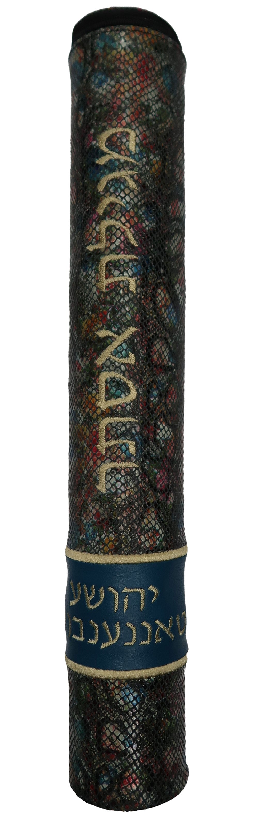 Prestige Python Megillah Tube — Python Design, Regal Collection (MT515F-PY)
